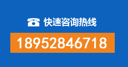 叶县暗管漏水检测